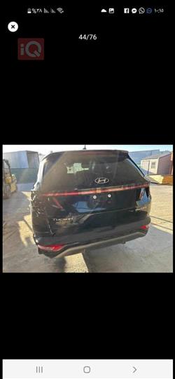 هیوندای تۆکسۆن